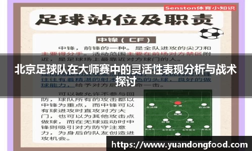 yy易游