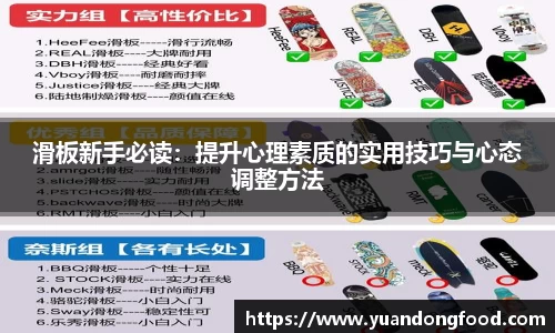 yy易游