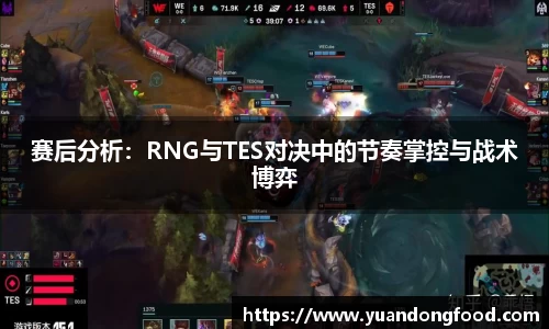 易游体育