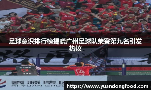 yy易游体育