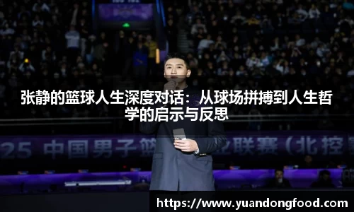 米乐YY易游