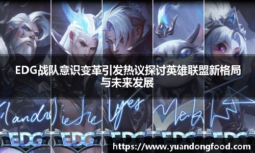 yy易游体育