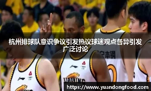 yy易游