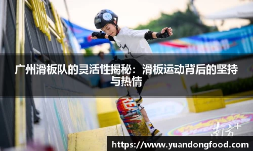 yy易游