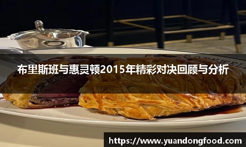 米乐YY易游