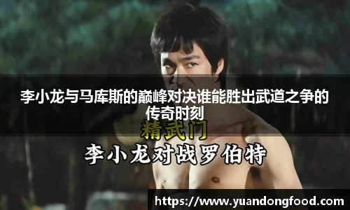 yy易游体育