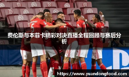米乐YY易游