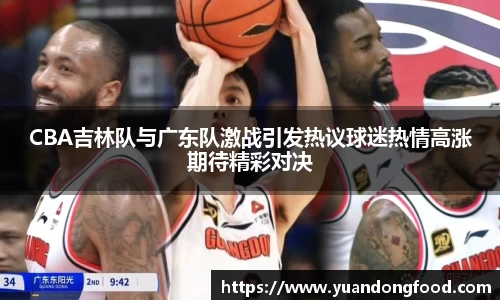 yy易游体育