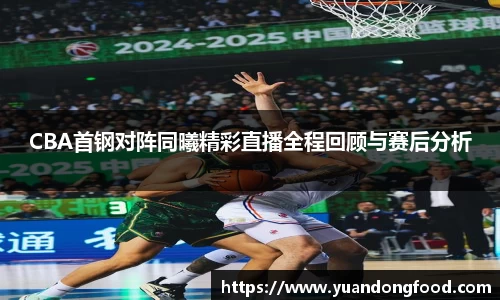 yy易游