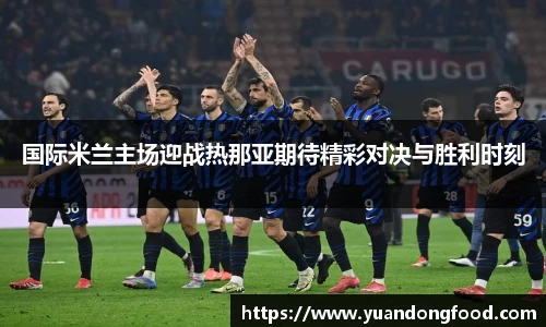 易游体育