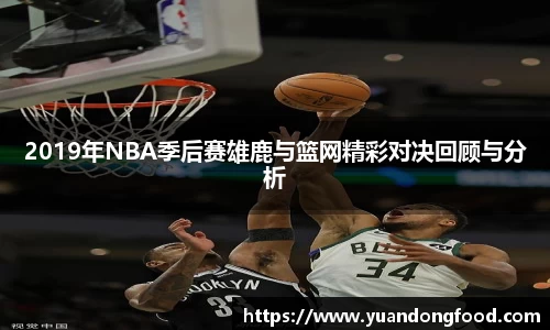 yy易游