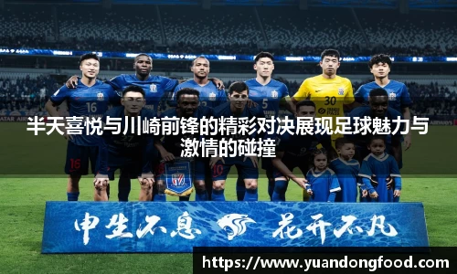 yy易游体育
