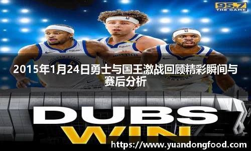 米乐YY易游