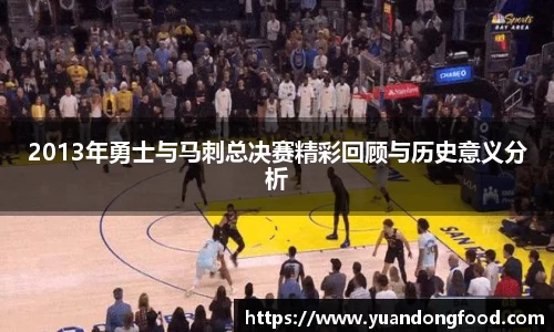 米乐YY易游