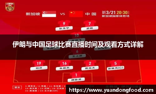米乐YY易游