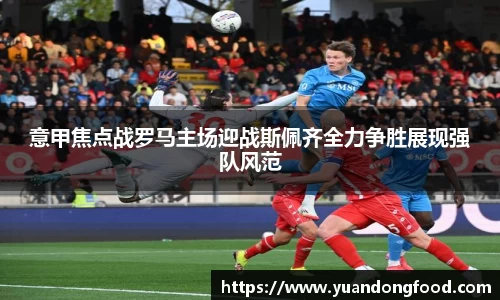 yy易游